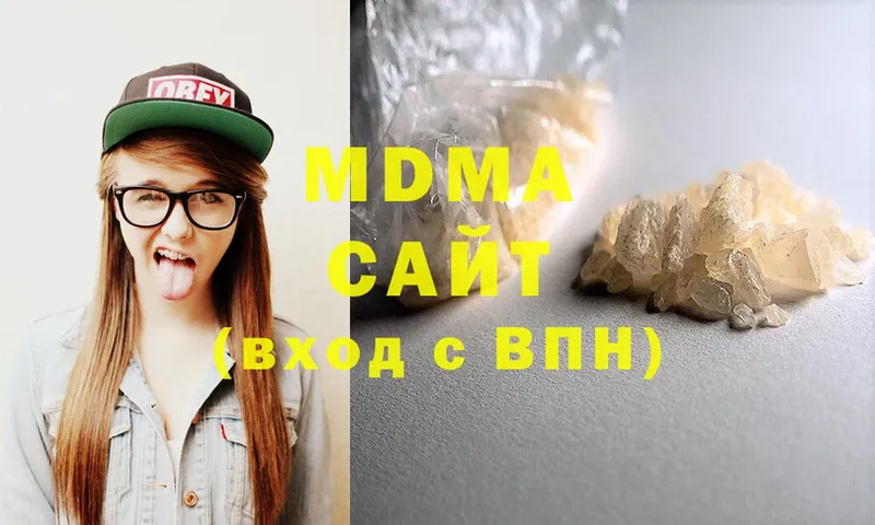 MEGA ссылка  Луза  MDMA crystal 