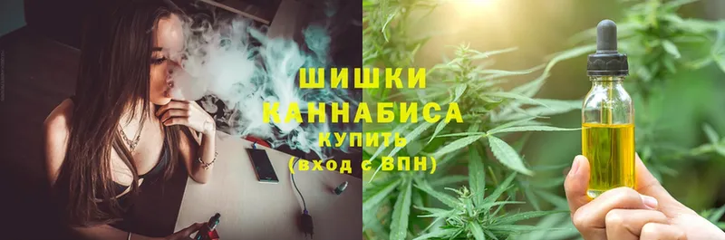 Шишки марихуана LSD WEED  Луза 